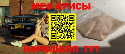 герыч Кулебаки