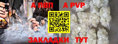 твердый Краснознаменск