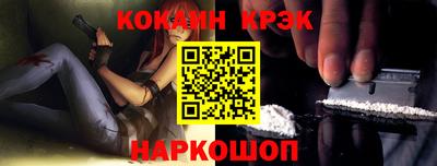 твердый Краснознаменск