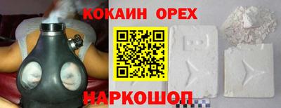 твердый Краснознаменск