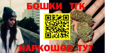 твердый Краснознаменск