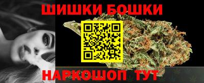 амфетамин Краснодар