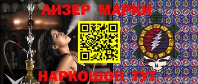 амфетамин Краснодар