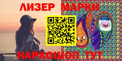 амфетамин Краснодар