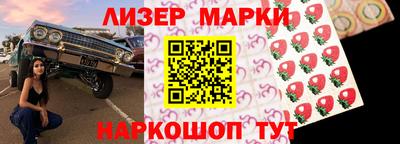 твердый Краснознаменск