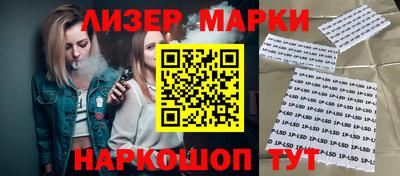 амфетамин Краснодар