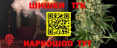 твердый Краснознаменск