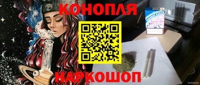 амфетамин Краснодар