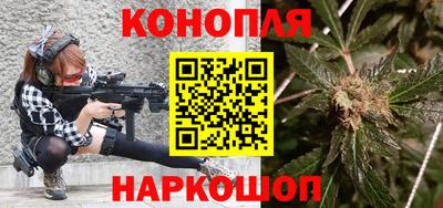 амфетамин Краснодар