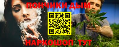 ГАЛЛЮЦИНОГЕННЫЕ ГРИБЫ Кумертау