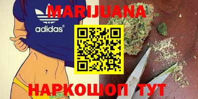 твердый Краснознаменск