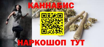 амфетамин Краснодар