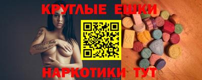 твердый Краснознаменск