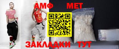 ГАЛЛЮЦИНОГЕННЫЕ ГРИБЫ Кумертау