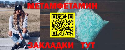 твердый Краснознаменск