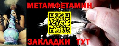 твердый Краснознаменск