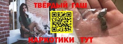 амфетамин Краснодар