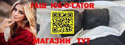 твердый Краснознаменск